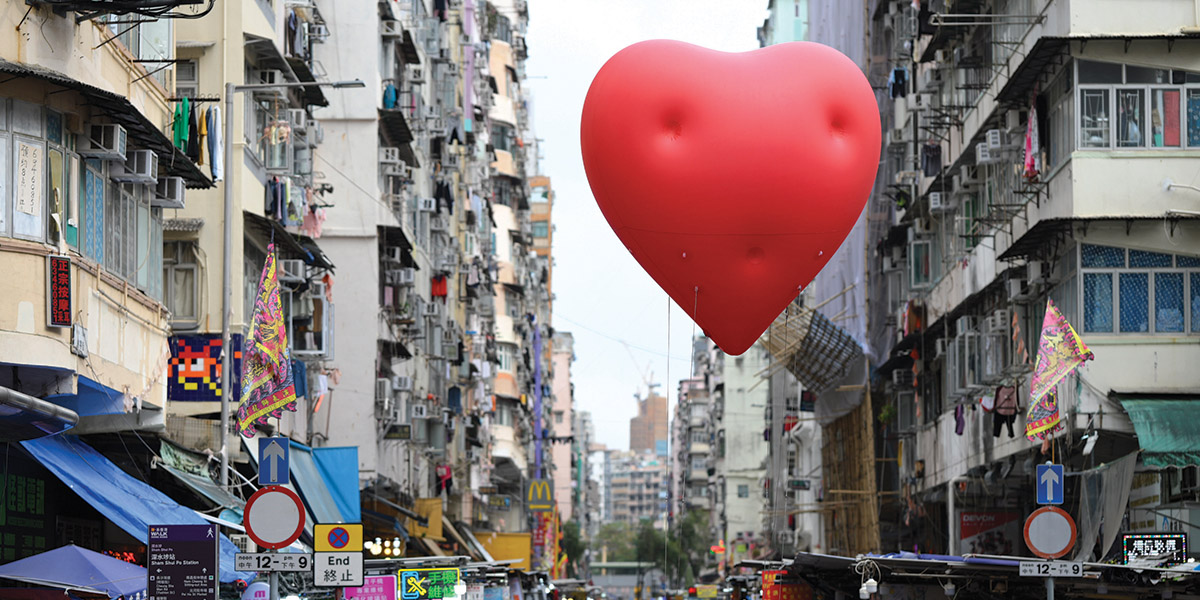 Hong Kong: A Global Art Hub <br/>香港：國際藝術樞紐